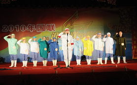 湛江國聯(lián)水產(chǎn)開發(fā)股份有限公司 數(shù)字化浪潮下的水產(chǎn)產(chǎn)業(yè)與湛江軟件開發(fā)的協(xié)同發(fā)展