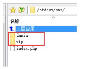 大淘客cms網(wǎng)站怎么加淘口令導(dǎo)航小編說精品單頁(yè)